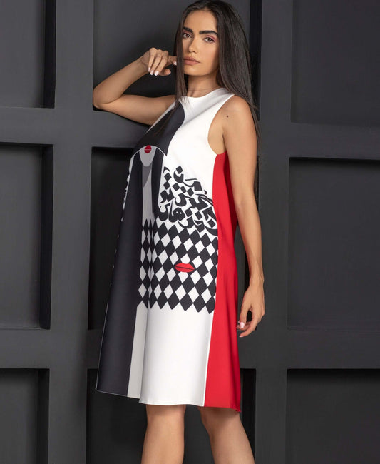 Nahân (Secret) Dress