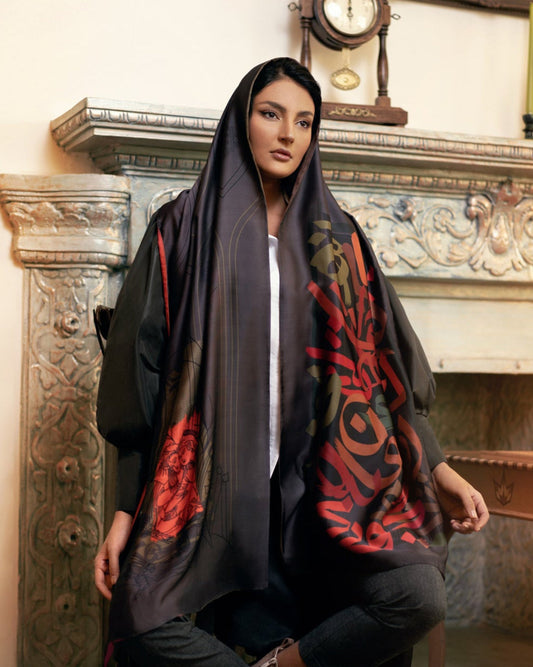 Bitâb (Restless) Reversible Shawl - Grey