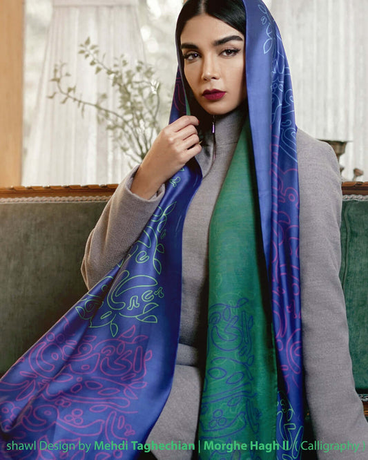 Morgh-e Haq (Bird of Truth) Reversible Shawl