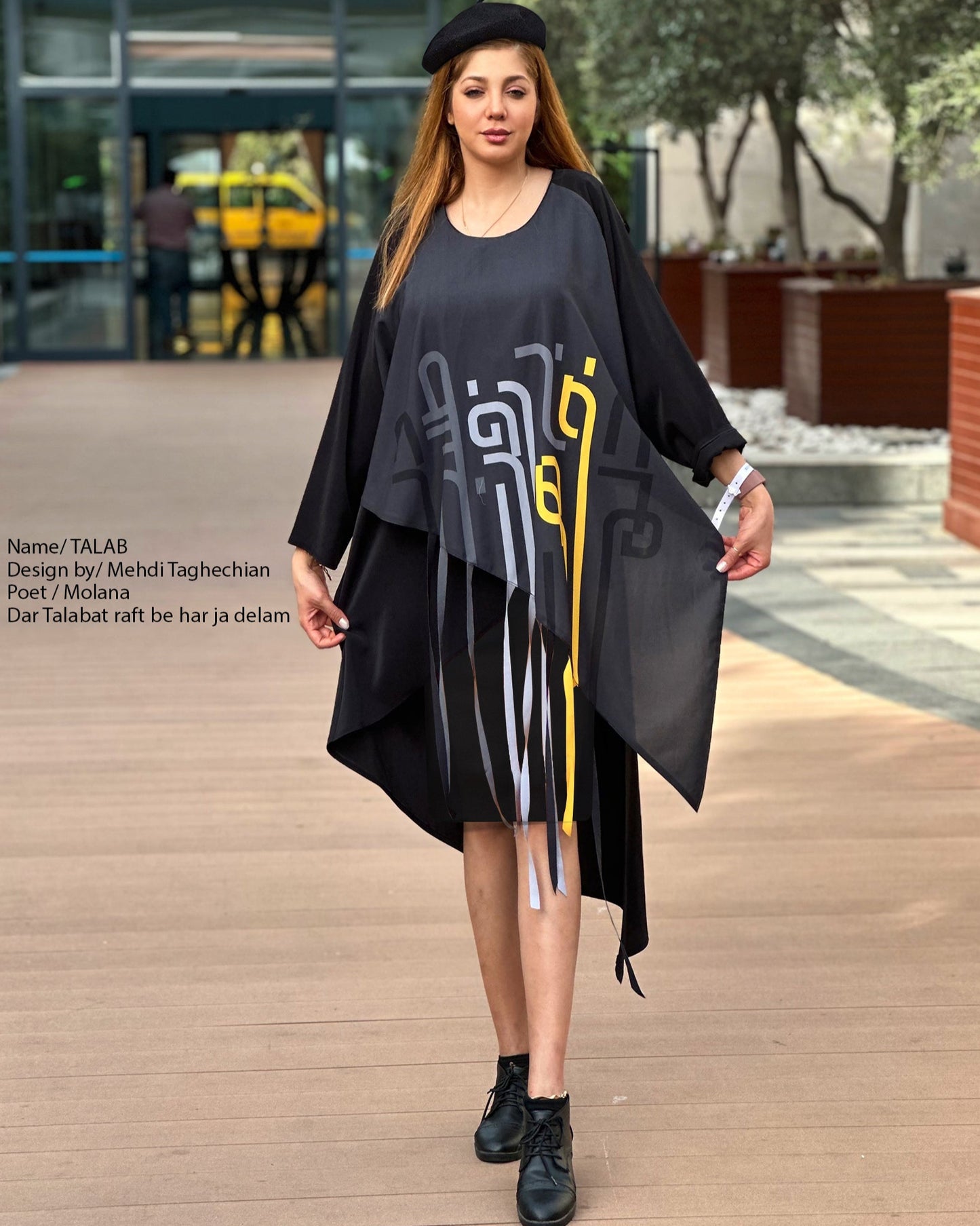 Talab (Longing) Blouse