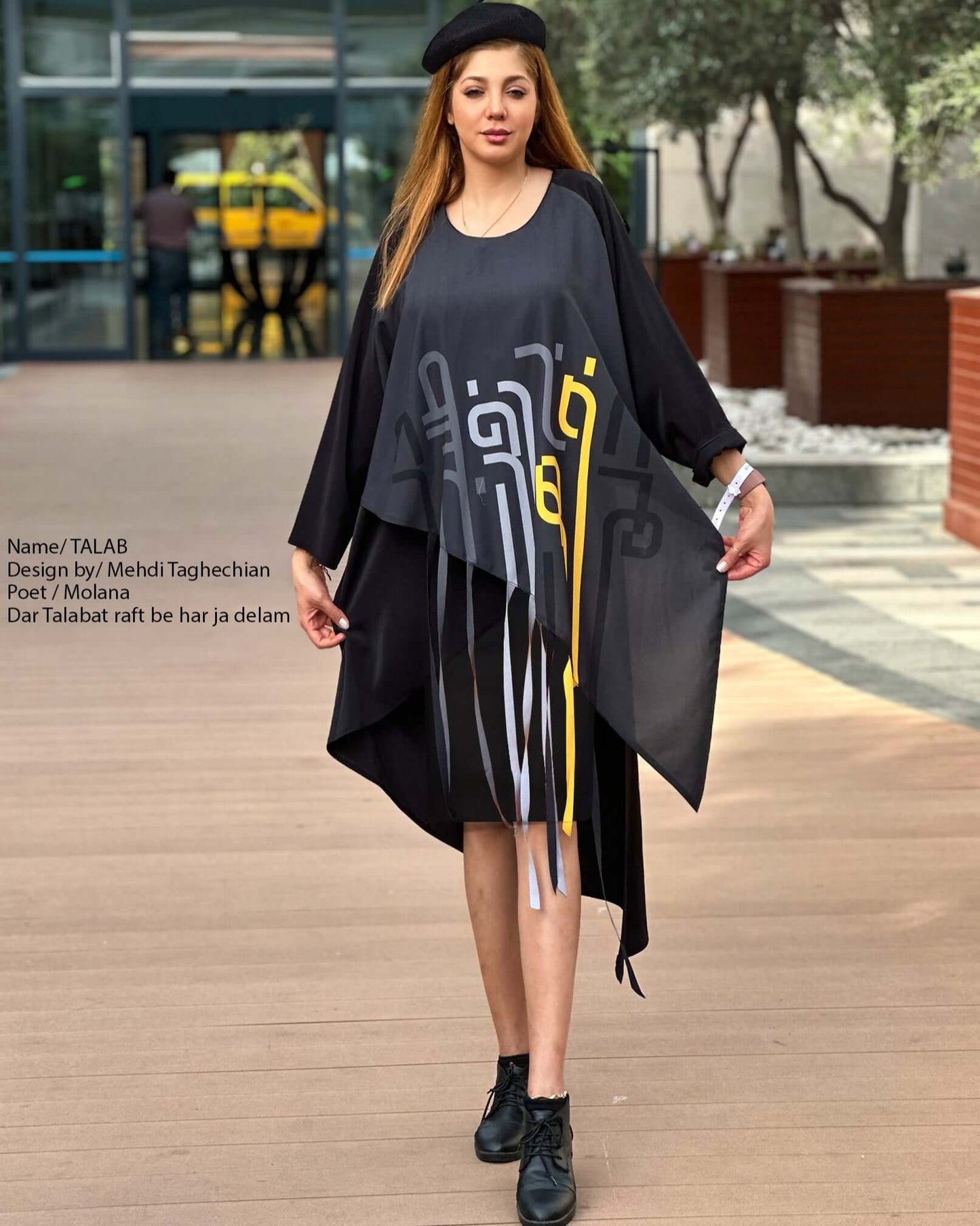 Talab (Longing) Blouse