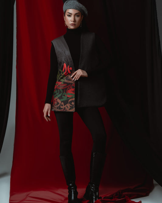 Bitâb (Restless) Vest