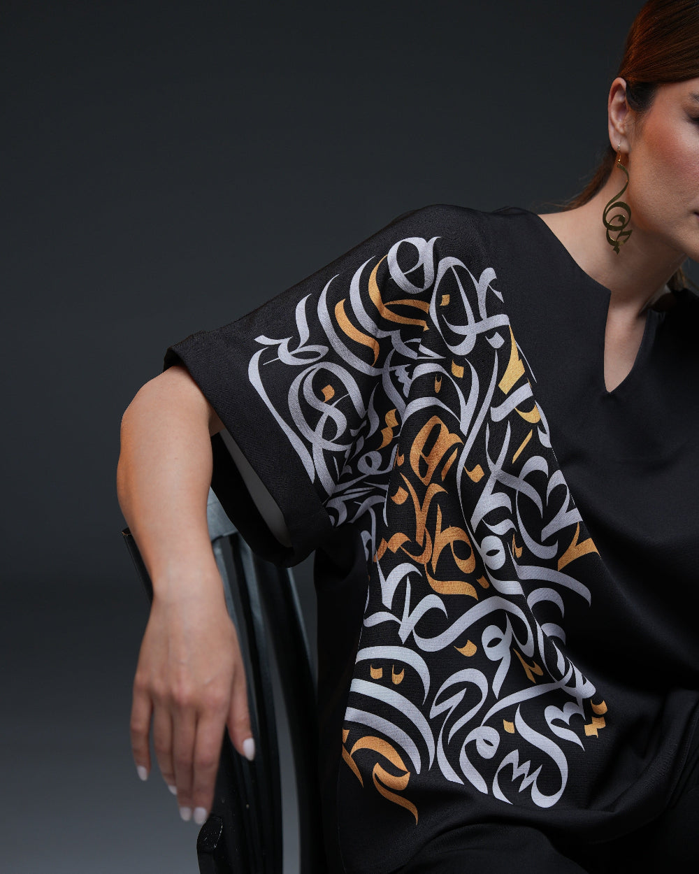 Bî-hamegân (Without Others) Blouse - Short Sleeve