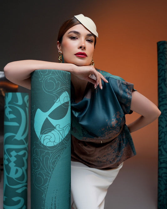 Kimiyâ-ye Jân (Soul’s Elixir) Top