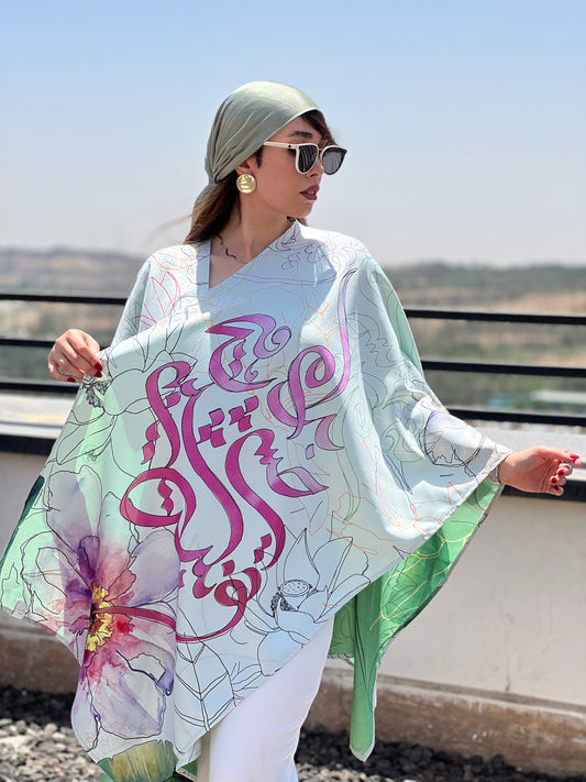 Hess (Feeling) Reversible Poncho