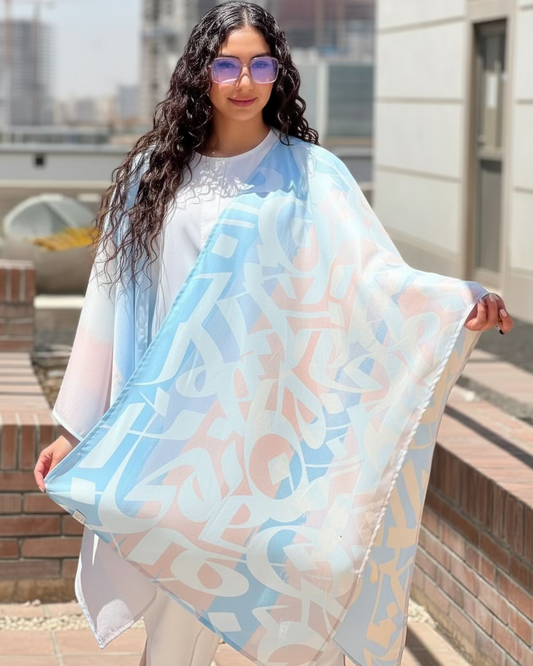 Yâd (Remembrance) Poncho