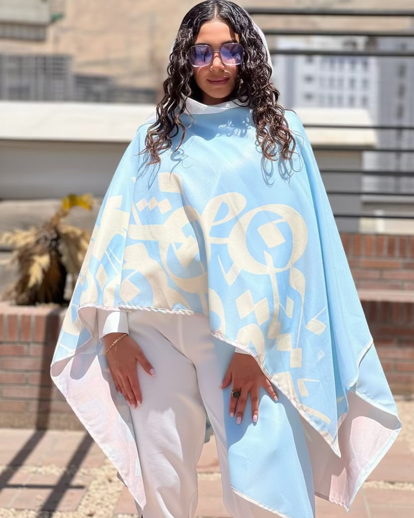 Yâd (Remembrance) Poncho