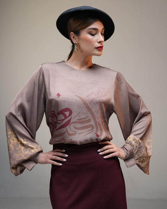 Rahâ Makon (Don’t Let Me Go) Blouse