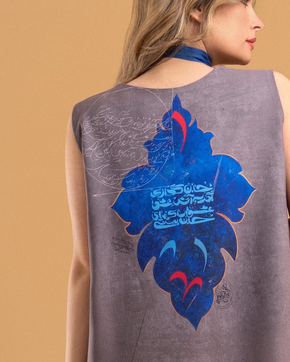 Âfâgh (Horizons) Dress