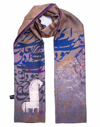 Charkh-e Kaboud (Azure Dome) Reversible Shawl - Men