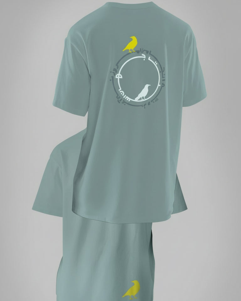 Âghâz o Anjâm (World's First and Last Dawn) T-Shirt