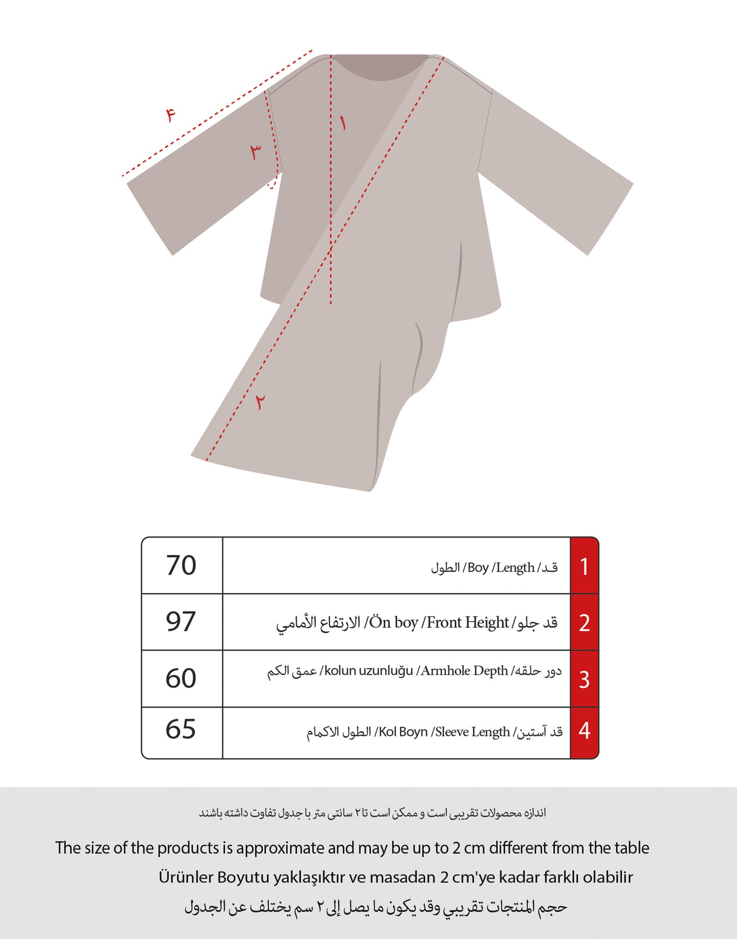 Sarmast (Joyful) Poncho