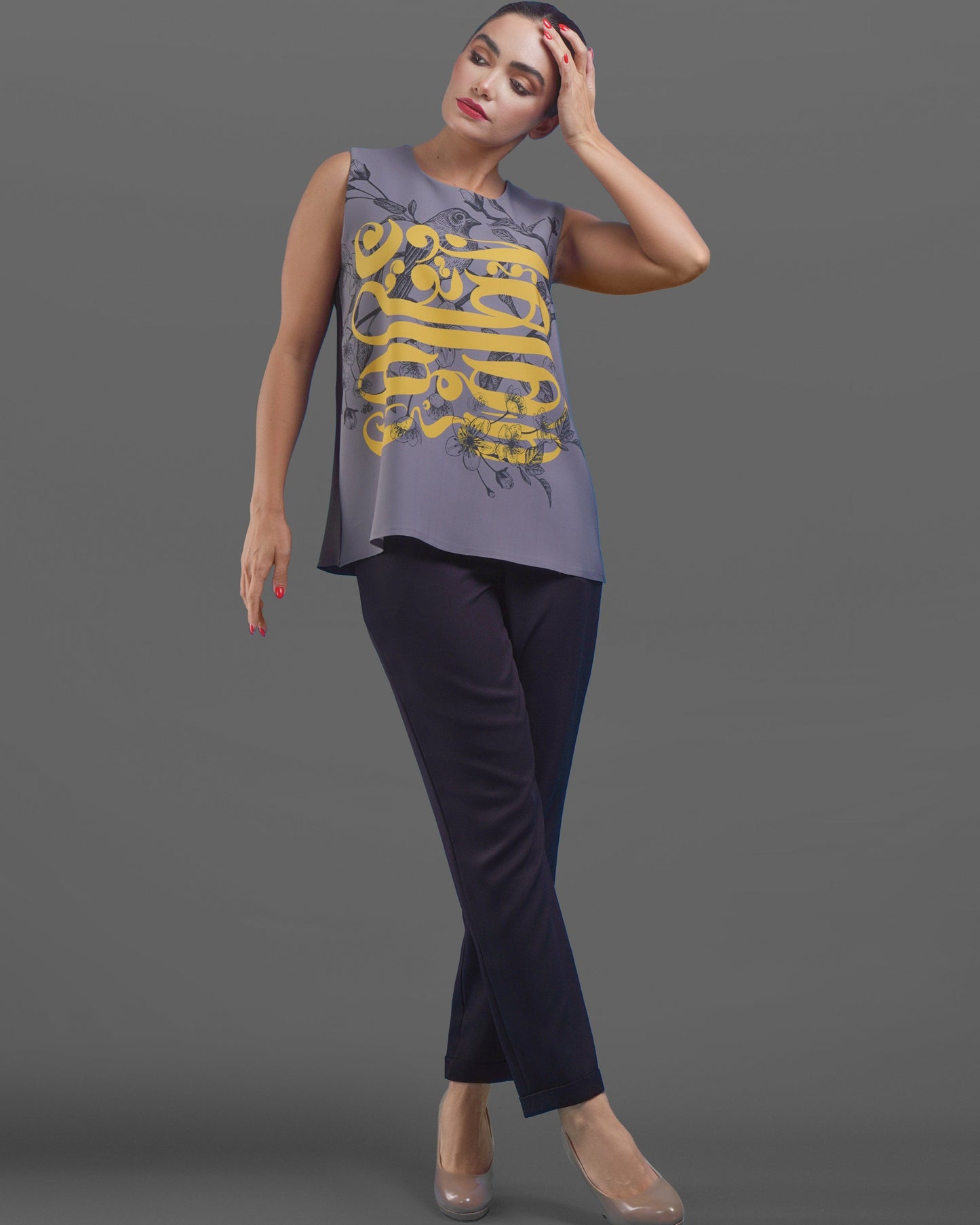 Hasti (Existence) Top