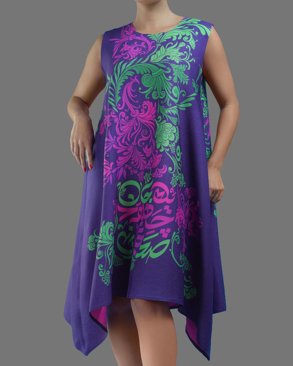 Pardis (Paradise) Dress