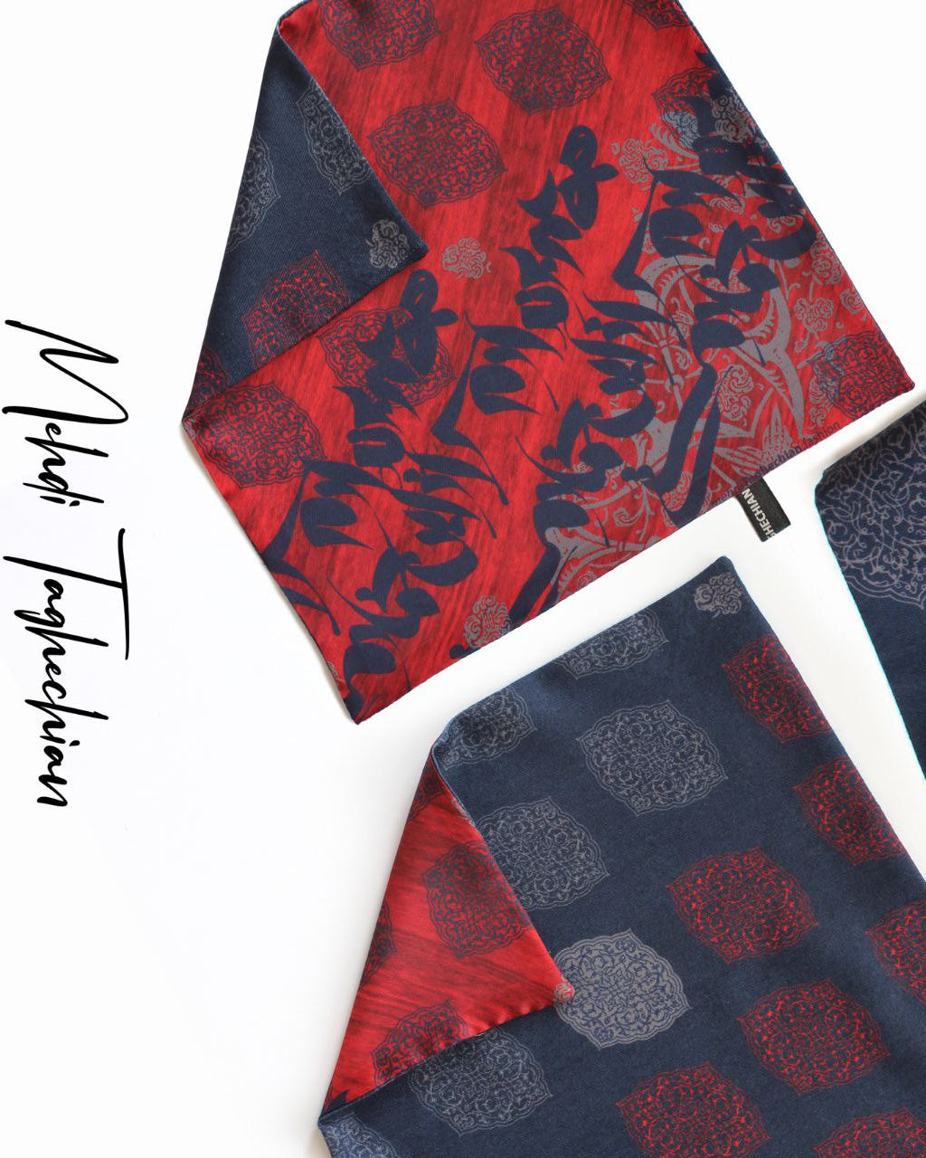 Khomâr Masti (Rapture) Reversible Pocket Square