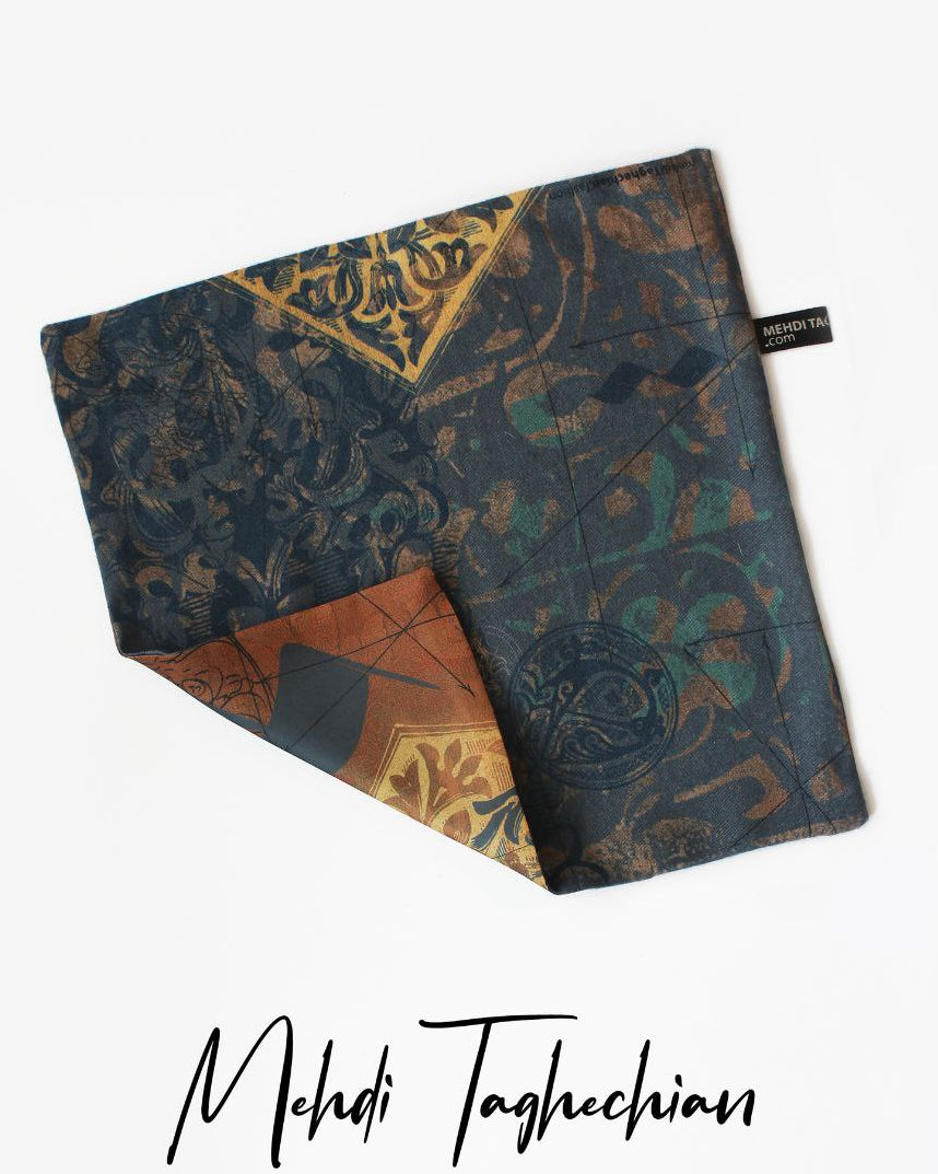 Kimiyâ-ye Jân (Soul’s Elixir) Reversible Pocket Square