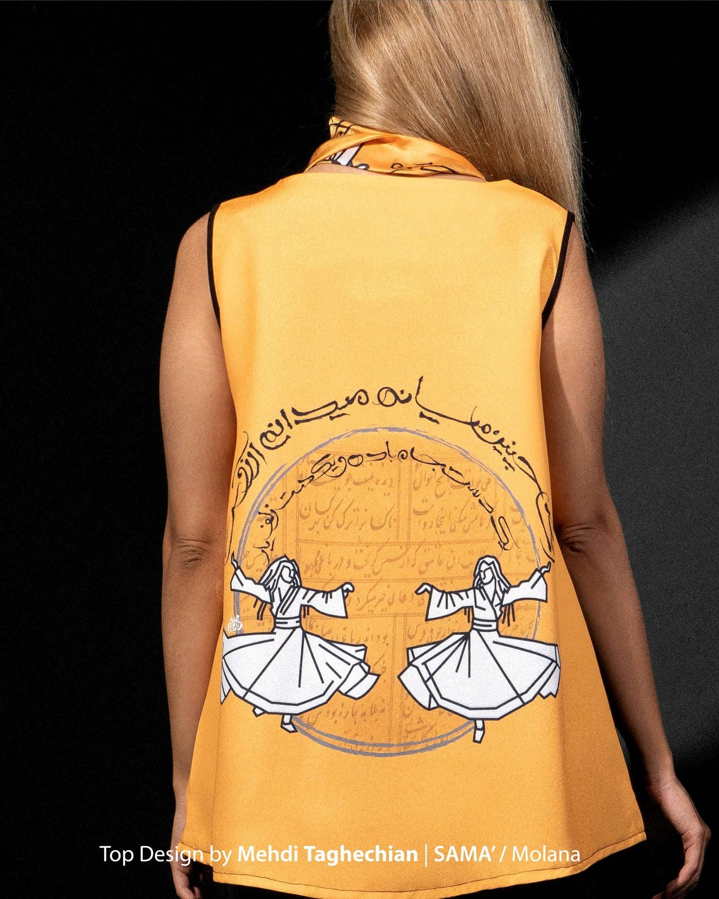 Samâ (Mystic Dance) Top