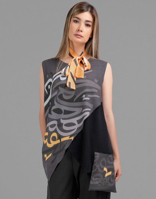 Az Eshgh (From Love) Top