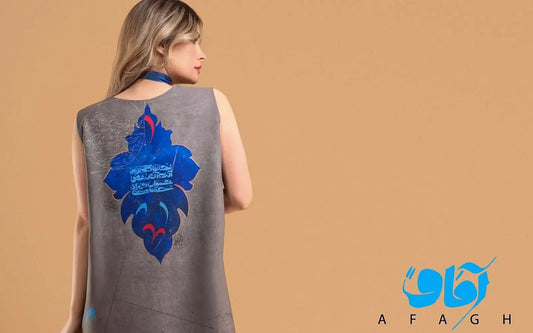 Shawl and Dress