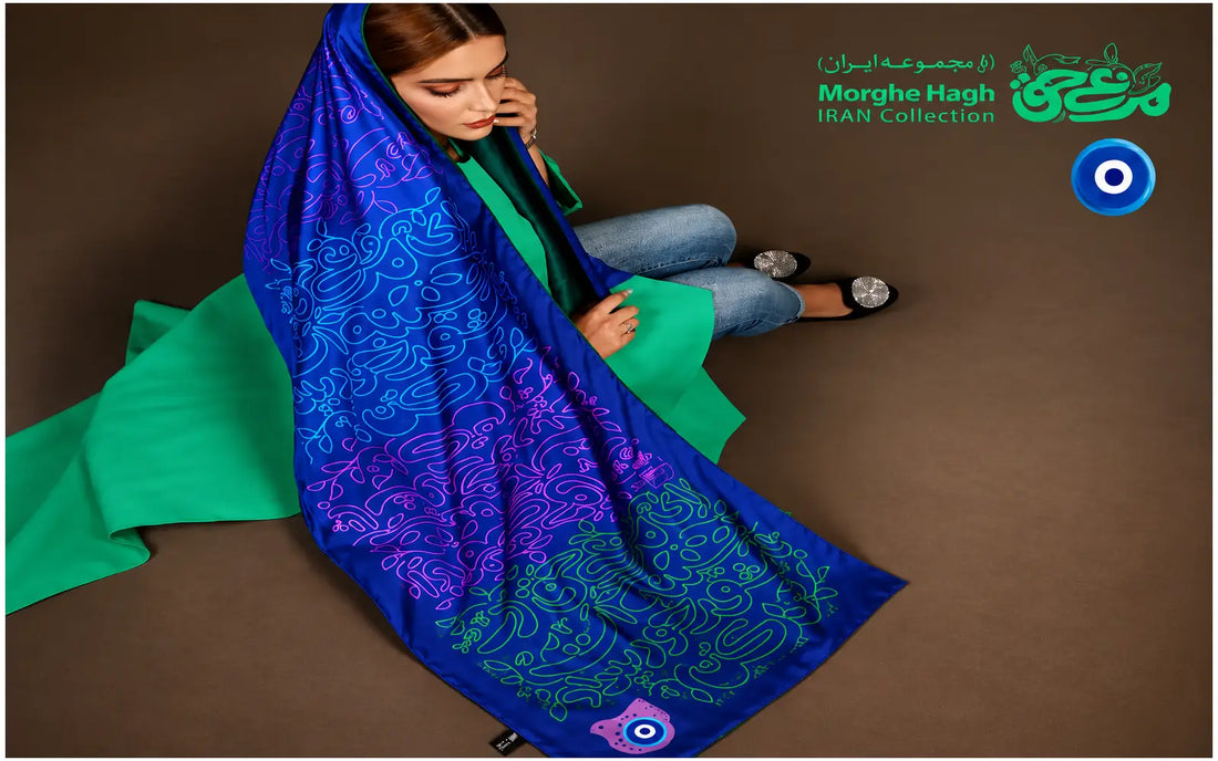 A Shawl for a Dress: Curating the Silhouette with Poetic Grace