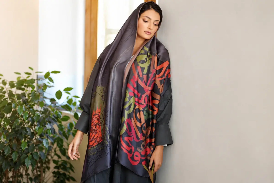 Shawl or Wrap