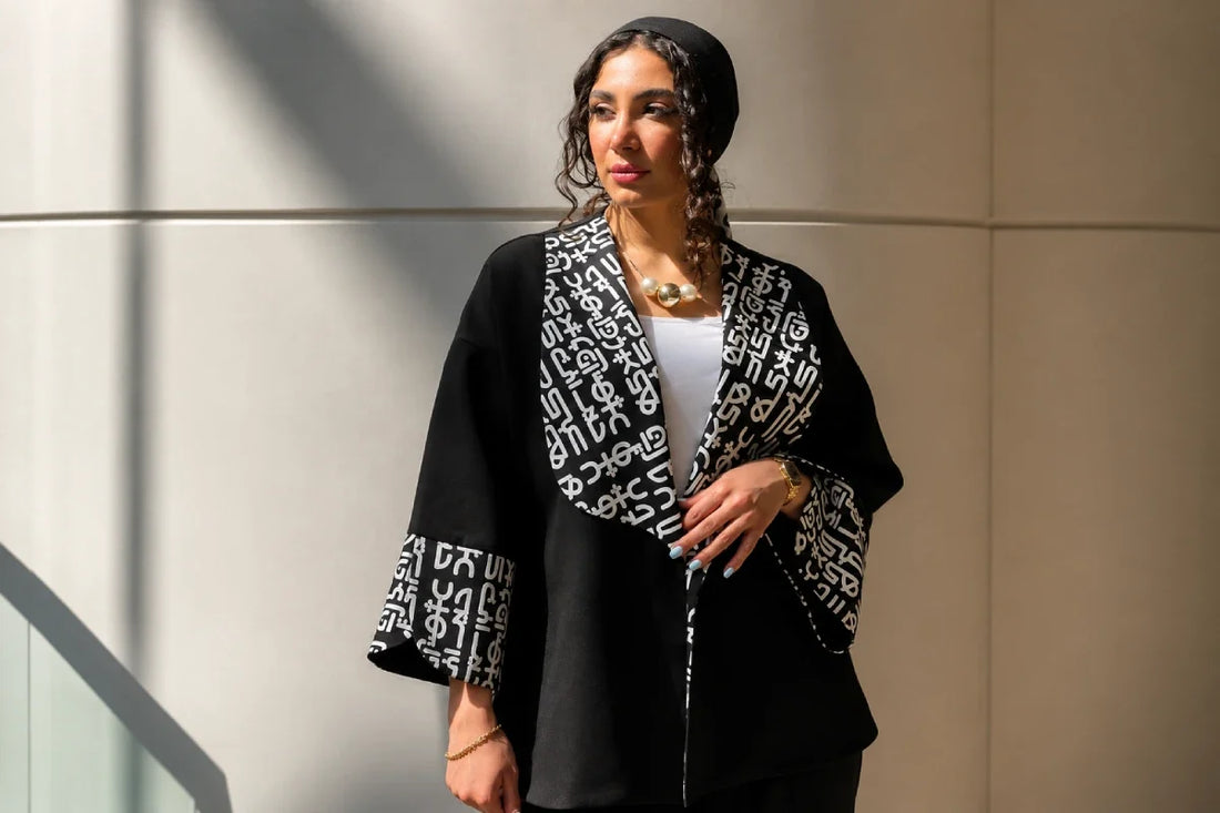 How to Style a Jacket with a Shawl