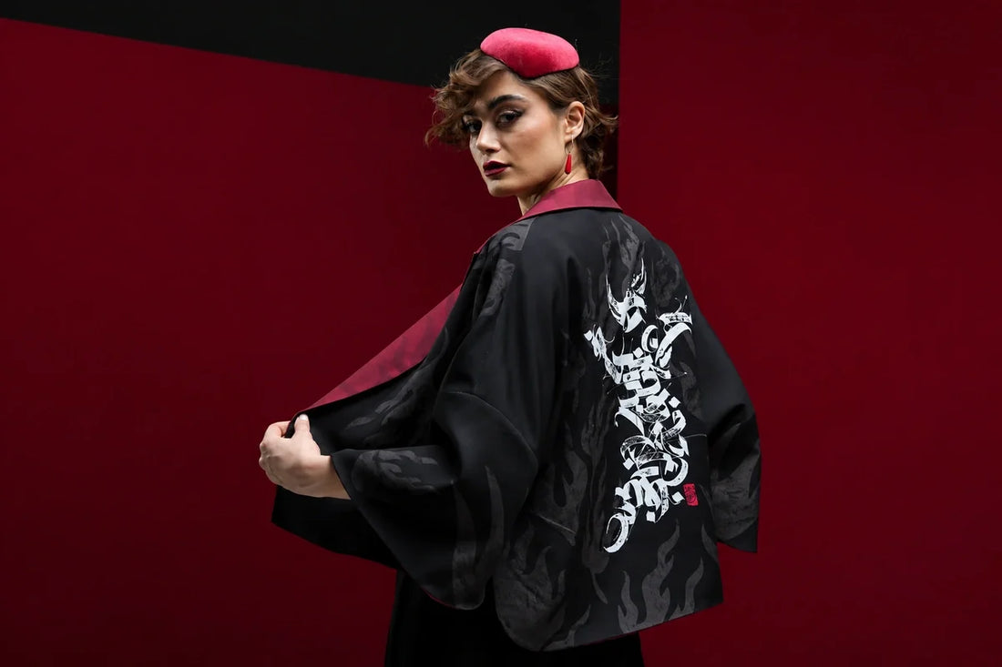 reversible jacket styling