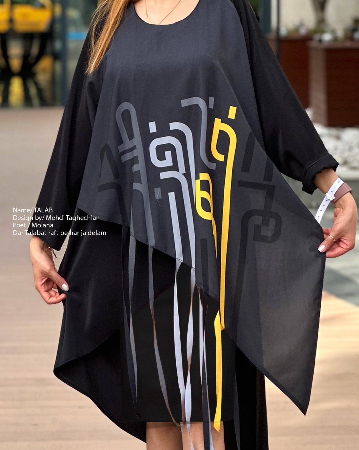 Talab (Longing) Blouse