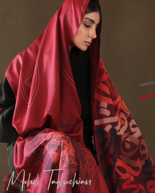 Bitâb (Restless) Reversible Shawl - Red