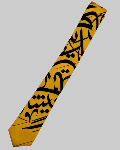 Sols (Thuluth) Tie