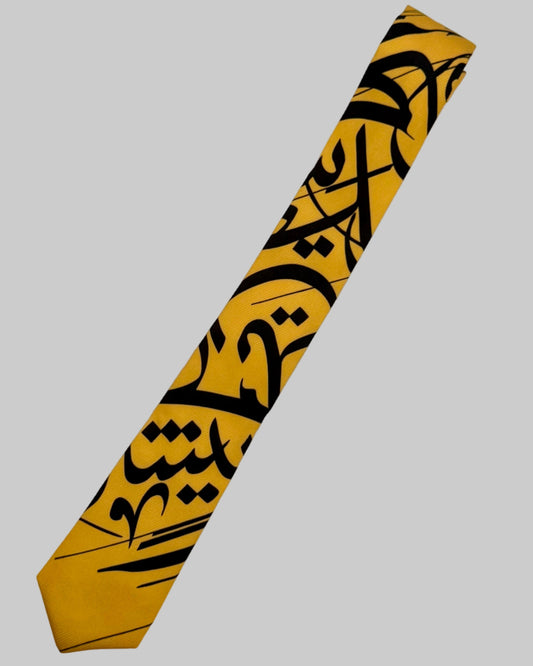 Sols (Thuluth) Tie