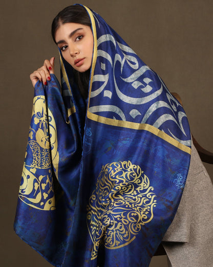 Jâm (Chalice of Truth) Reversible Shawl - Blue