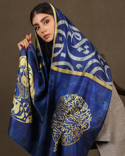 Jâm (Chalice of Truth) Reversible Shawl - Blue