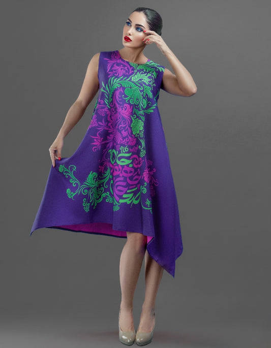 Pardis (Paradise) Dress