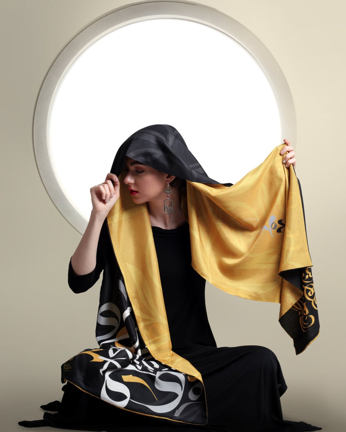 Goriz (Escape) Reversible Shawl