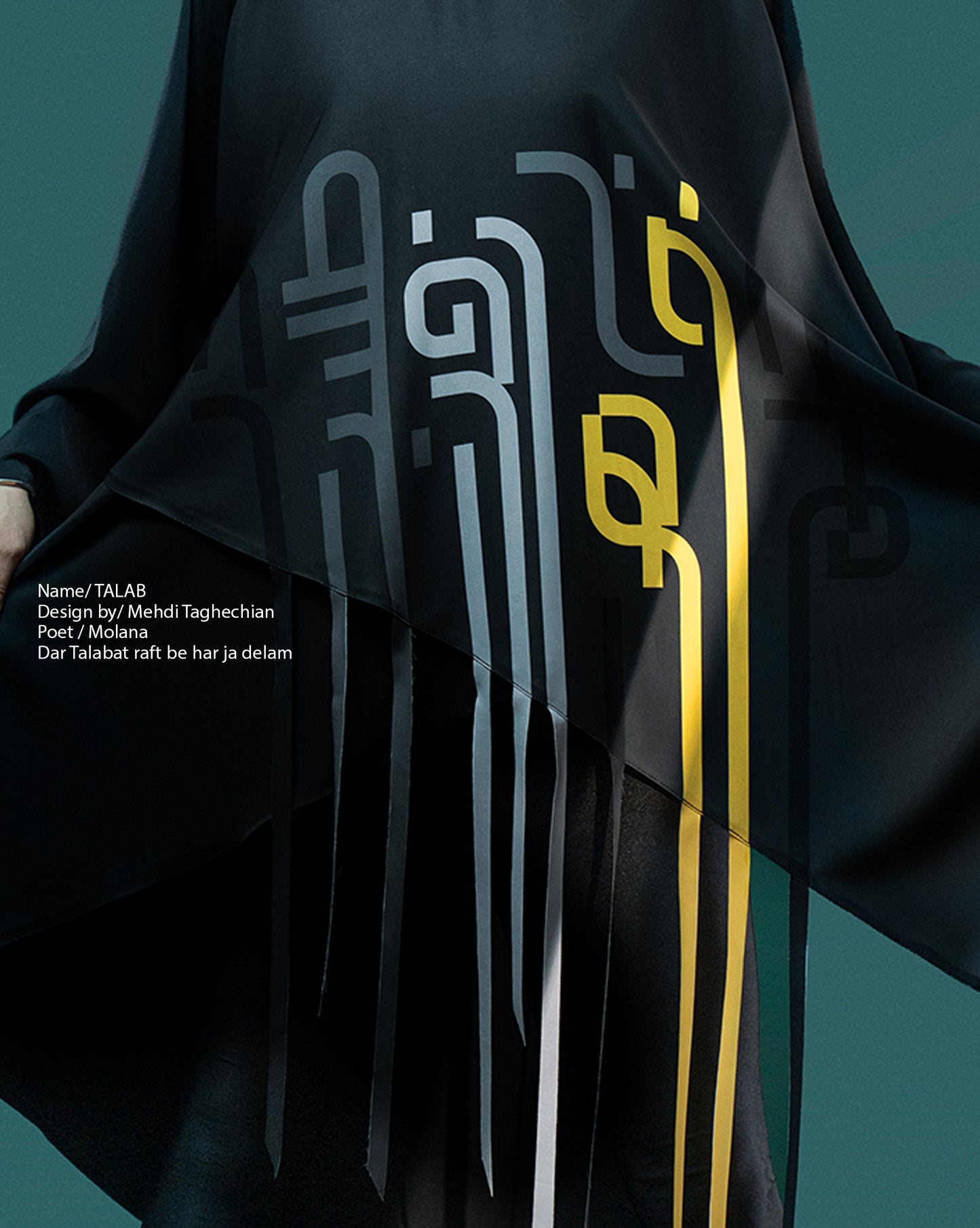 Talab (Longing) Blouse