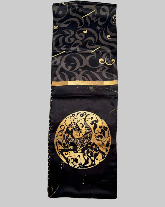 Jâm (Chalice of Truth) Reversible Shawl - Men - Black