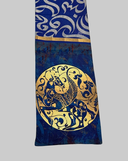 Jâm (Chalice of Truth) Reversible Shawl - Men - Blue