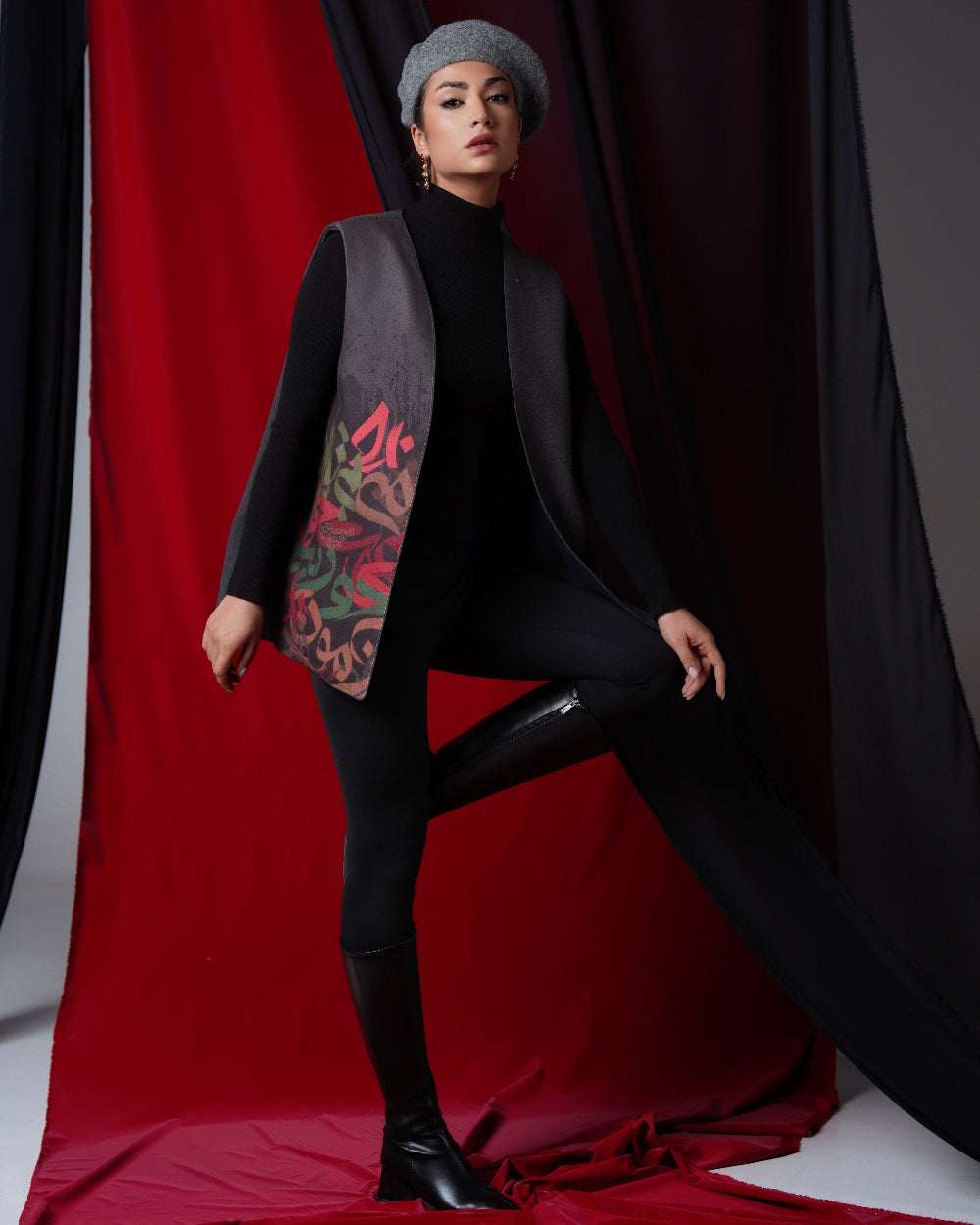 Bitâb (Restless) Vest