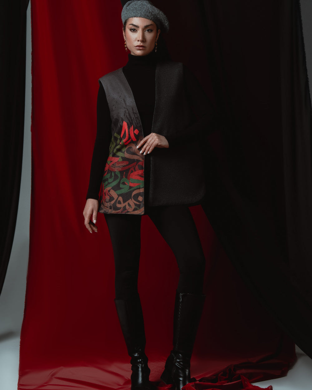 Bitâb (Restless) Vest