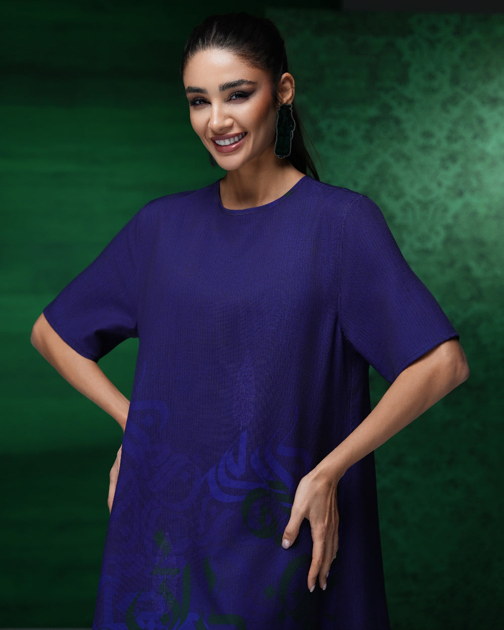 Shakiba (Patience) Reversible Dress