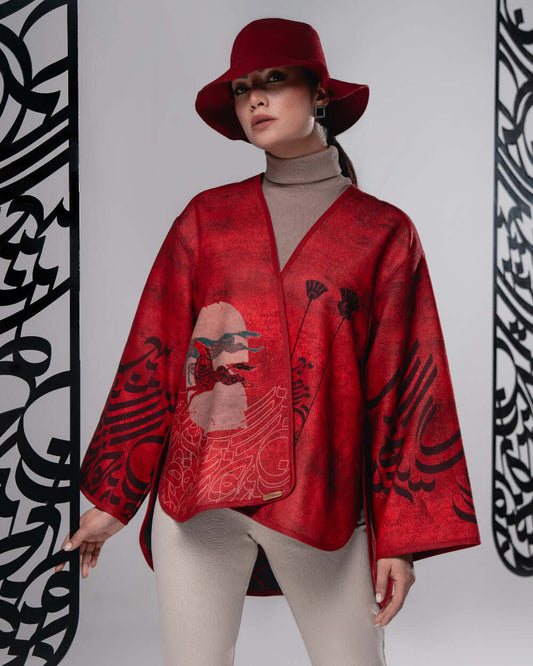 Peyvand (Bond) Jacket