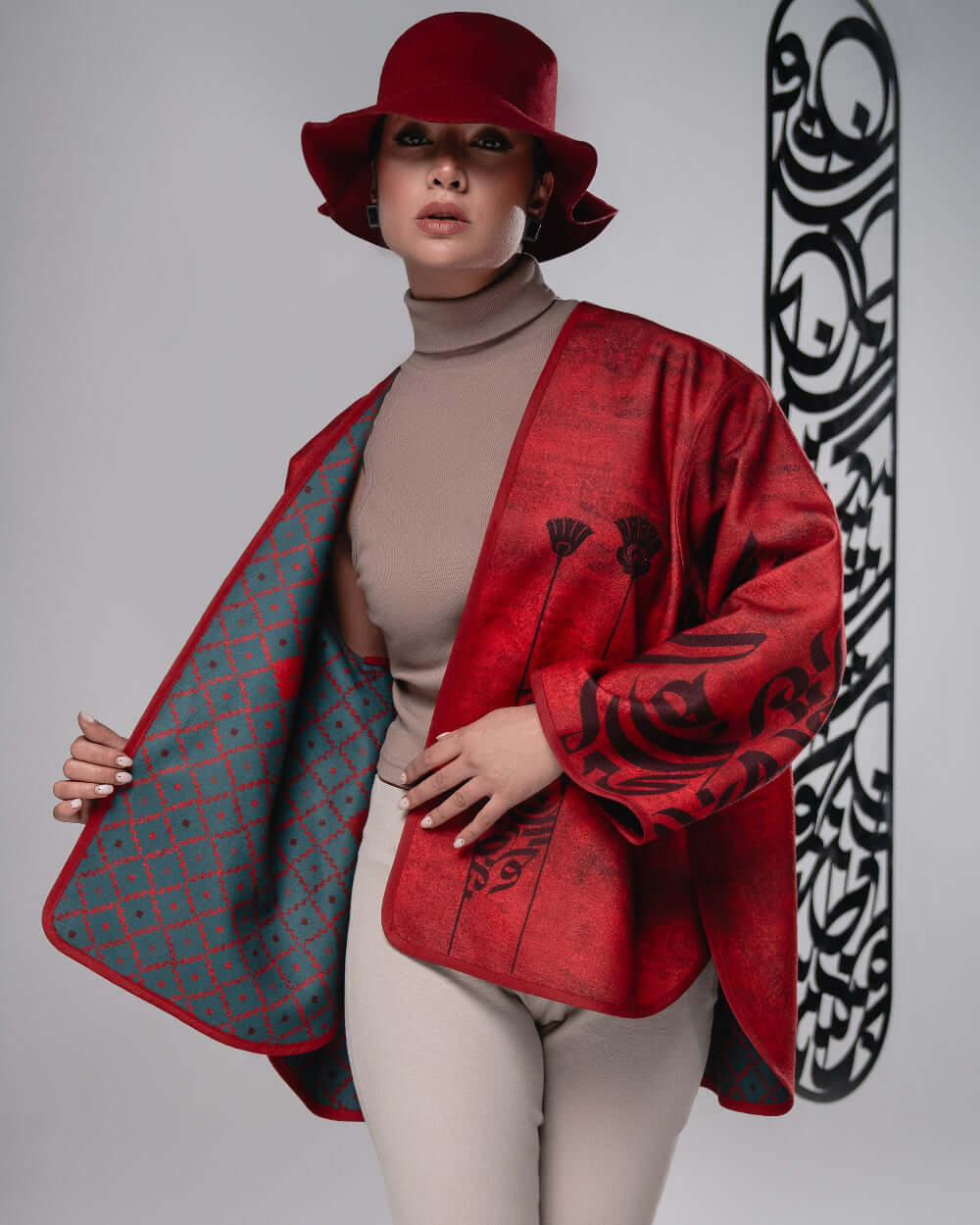 Peyvand (Bond) Jacket