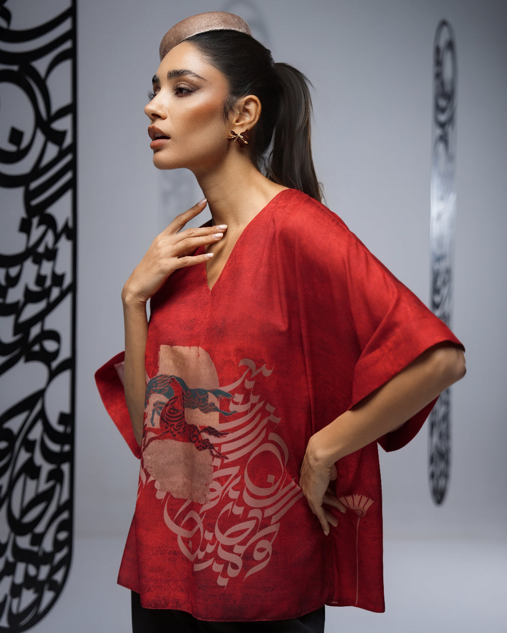 Peyvand (Bond) Blouse