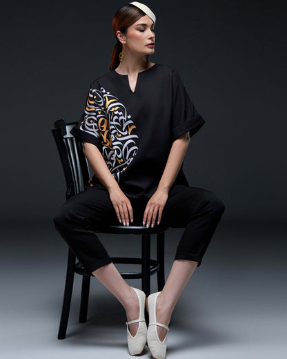 Bî-hamegân (Without Others) Blouse - Short Sleeve