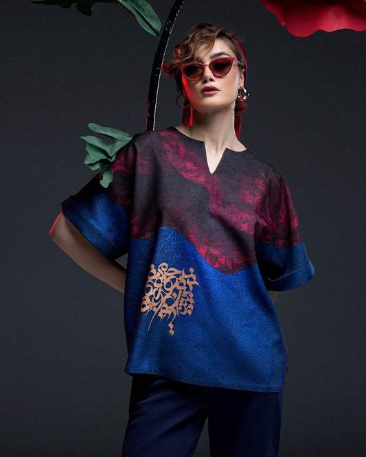 Khâmoush (Silent) Blouse