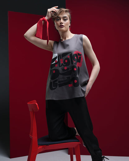 Âftâb (Sunshine) Top