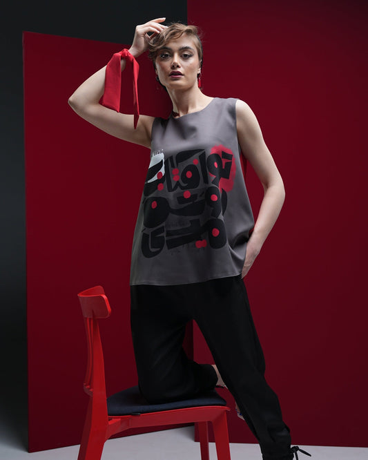 Âftâb (Sunshine) Top