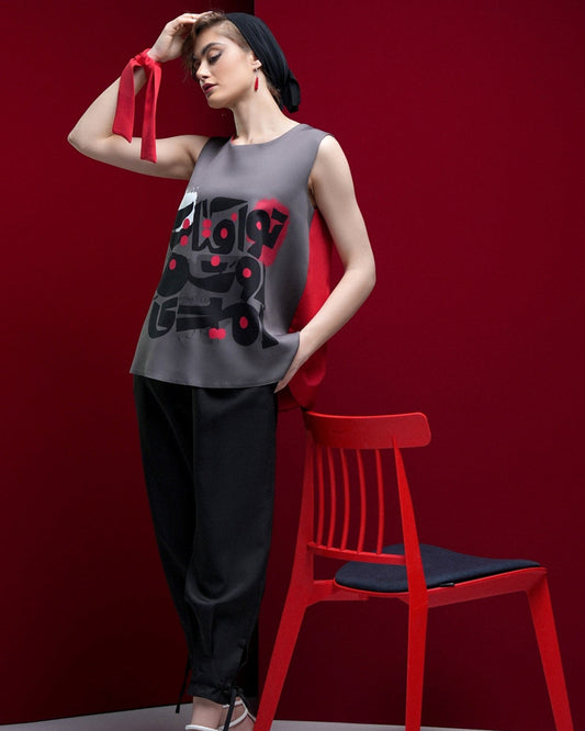 Âftâb (Sunshine) Top