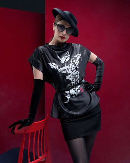 Sâmandar (Fire Guardian) Top